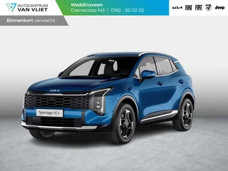 Hoofdafbeelding Kia Sportage Kia Sportage 1.6 T-GDi Hybrid ComfortLine lNieuw model '26 | Nu te bestellen!