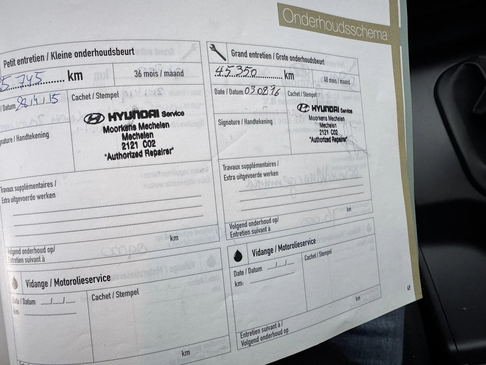 Hoofdafbeelding Hyundai ix35