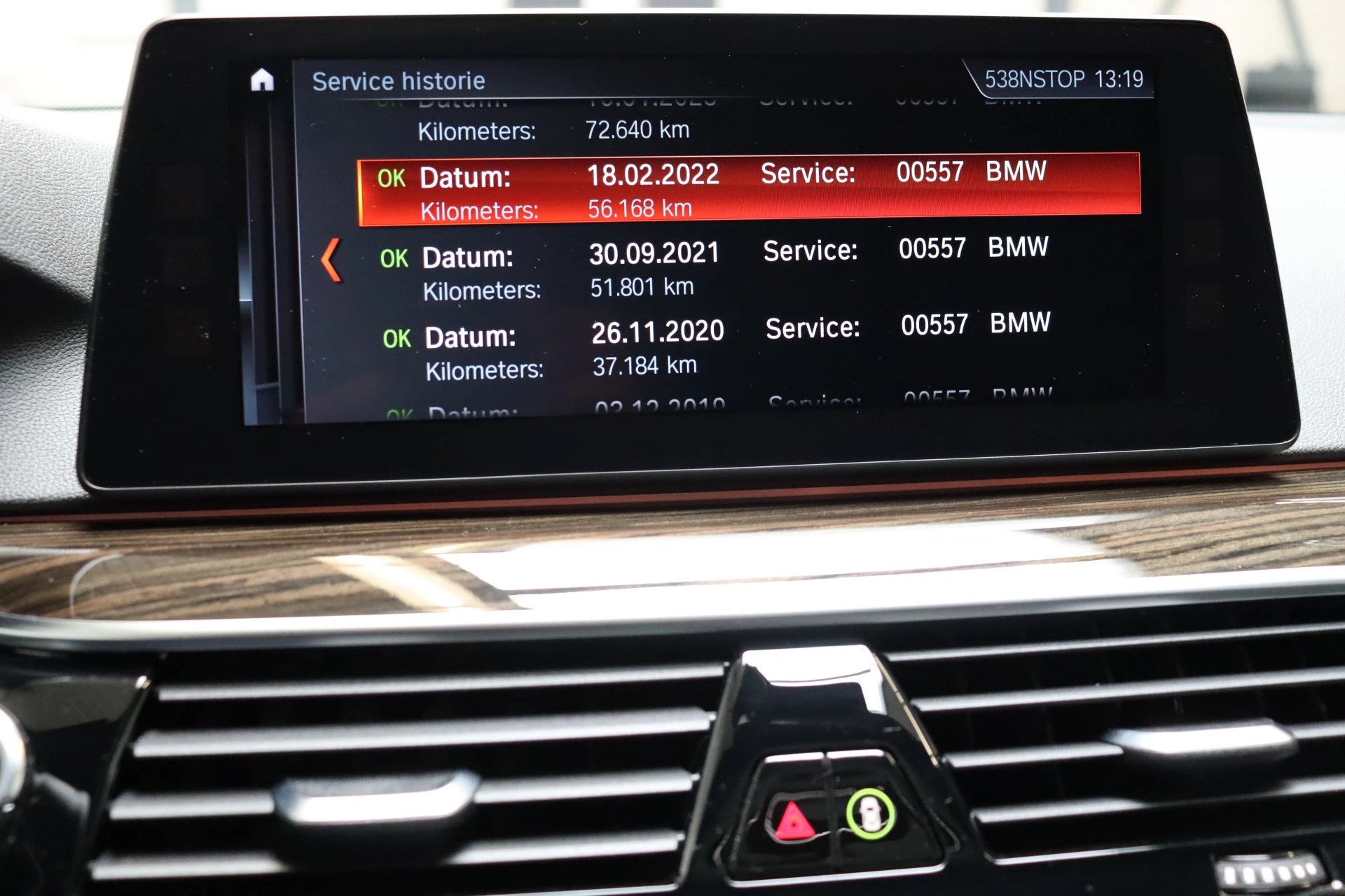 Hoofdafbeelding BMW 5 Serie