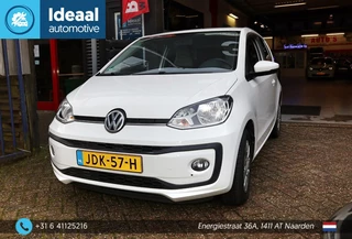Volkswagen Up! 1.0 BMT take up!