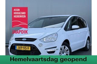 Ford S-Max BWJ 2011 2.0-16V 146 PK CLIMA | CRUISE | PDC | PRIVACY GLAS | LED DAGRIJVERLICHTING