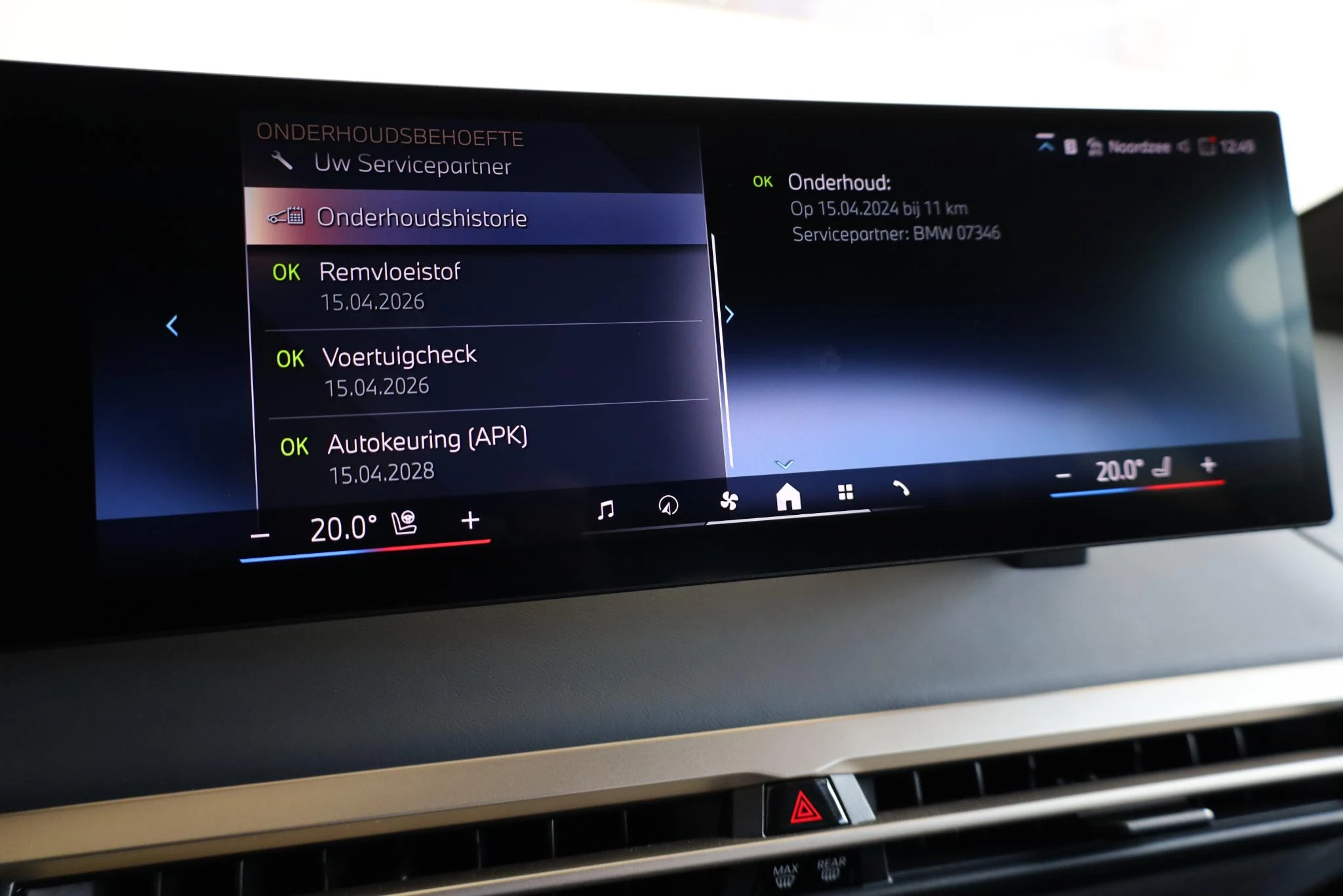 Hoofdafbeelding BMW iX