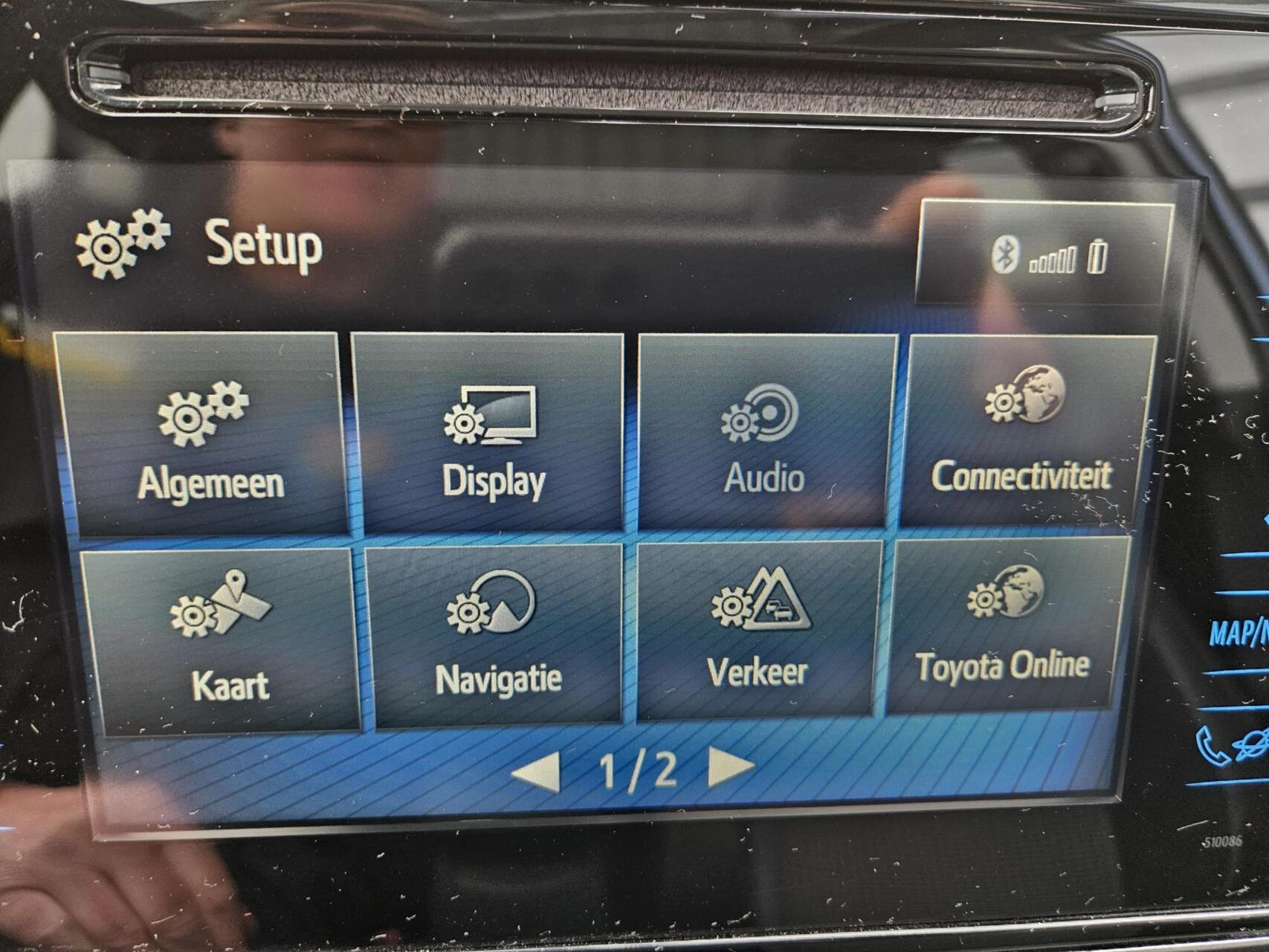 Hoofdafbeelding Toyota Auris