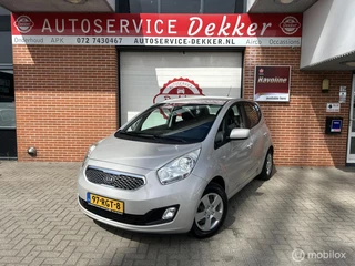 Kia Venga 1.4 CVVT Seven