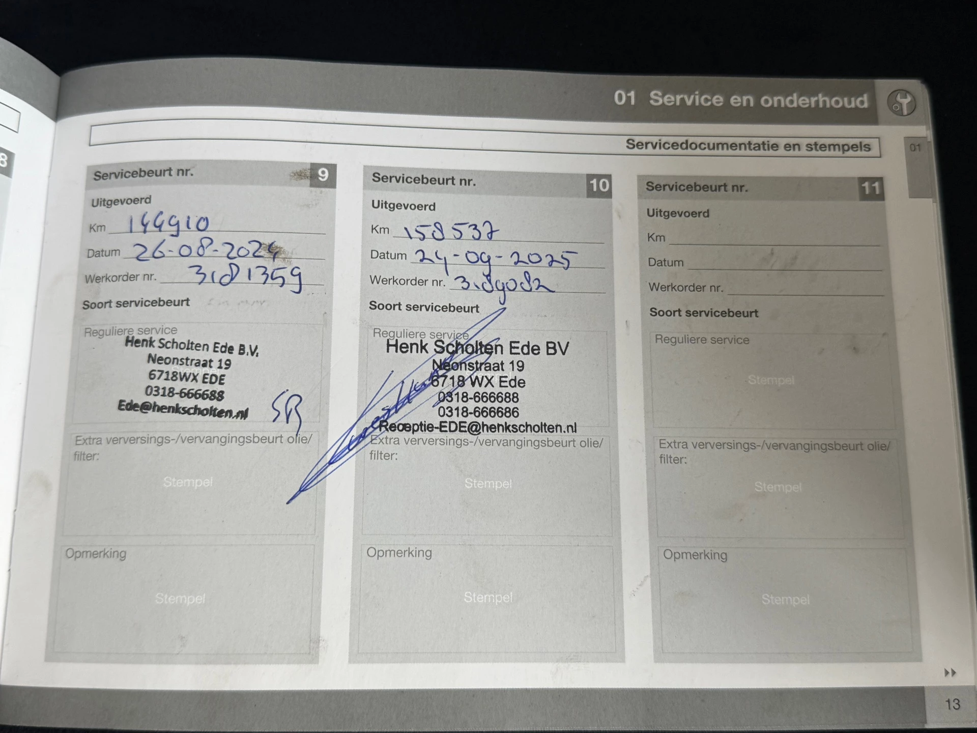 Hoofdafbeelding Volvo S60