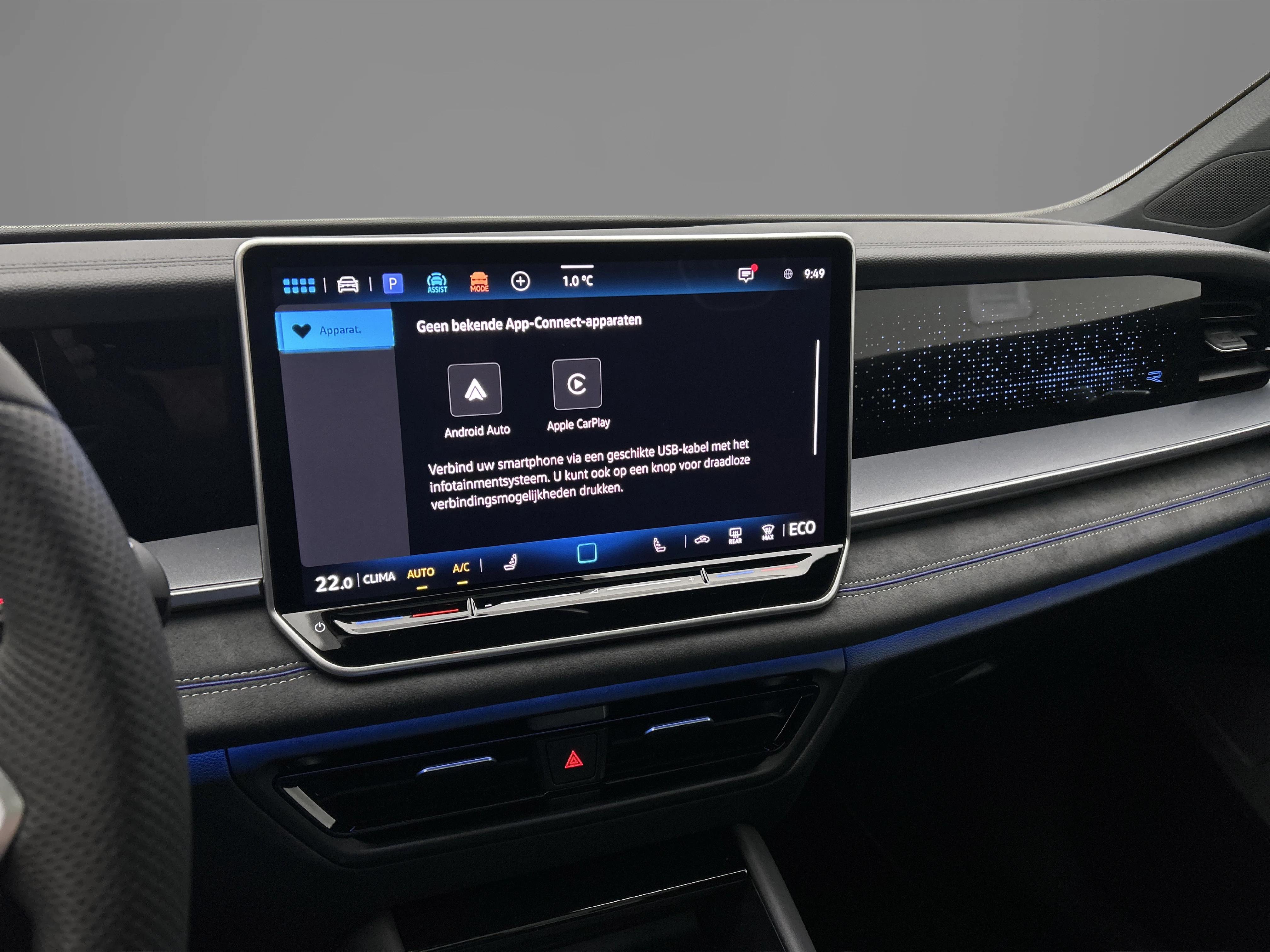 Hoofdafbeelding Volkswagen Tayron