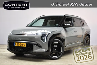 Kia Ev3 81,4 kWh 204pk