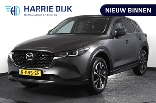 Mazda CX-5 2.0 SkyActiv-G 165 Advantage 165 PK Org. NL | Cruise | Stoel-+Stuurverw. | PDC | 360 Camera | NAV + App. Connect | ECC | Afn. Trekhaak | LM 19" |