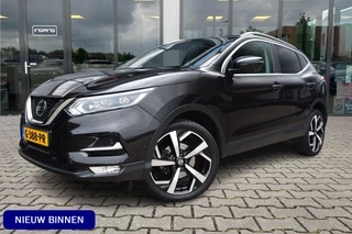 Nissan QASHQAI 1.3 DIG-T Tekna | Trekhaak | ACC | Pano |