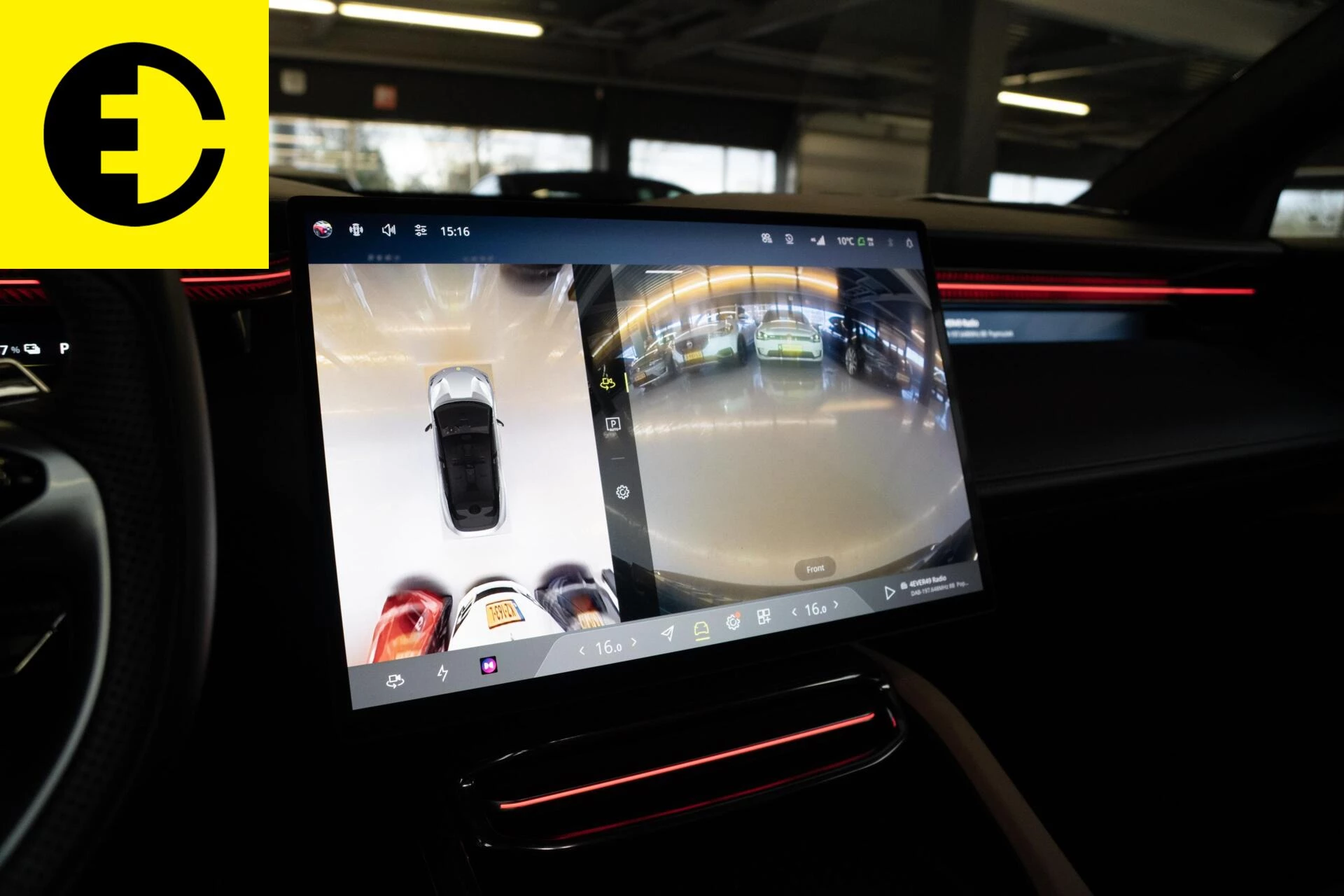 Hoofdafbeelding Lotus Eletre