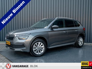 Škoda Kamiq 1.0 TSI Business Edition | Elk A-klep | Keyless | Camera | Adapt. Cr. | Prijs Rijklaar!!