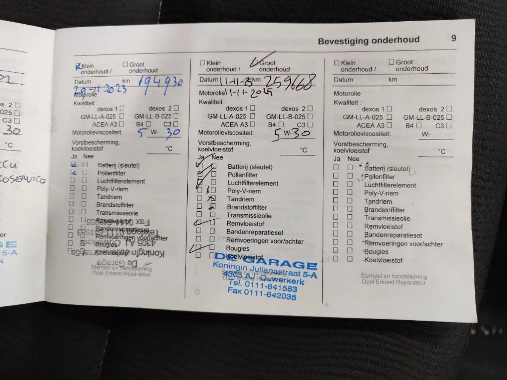 Hoofdafbeelding Opel Insignia