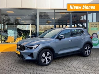 Volvo XC40 1.5 T4 Recharge Dark Plus - Apple?android - camera - stoel/stuurver - memory elect stoel