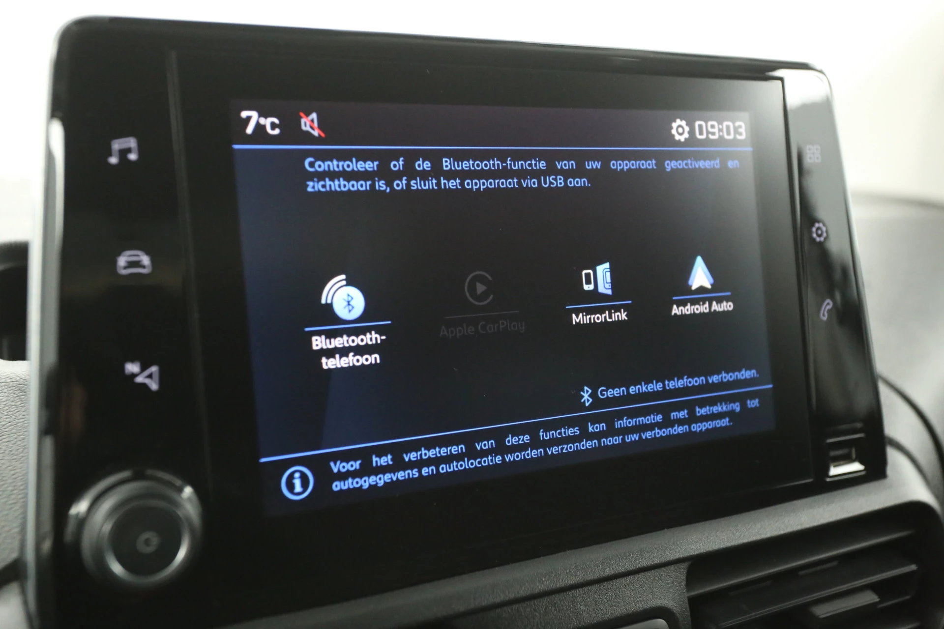 Hoofdafbeelding Peugeot Partner
