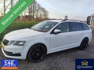 Skoda Octavia Combi 1.0 TSI Greentech Ambition Business