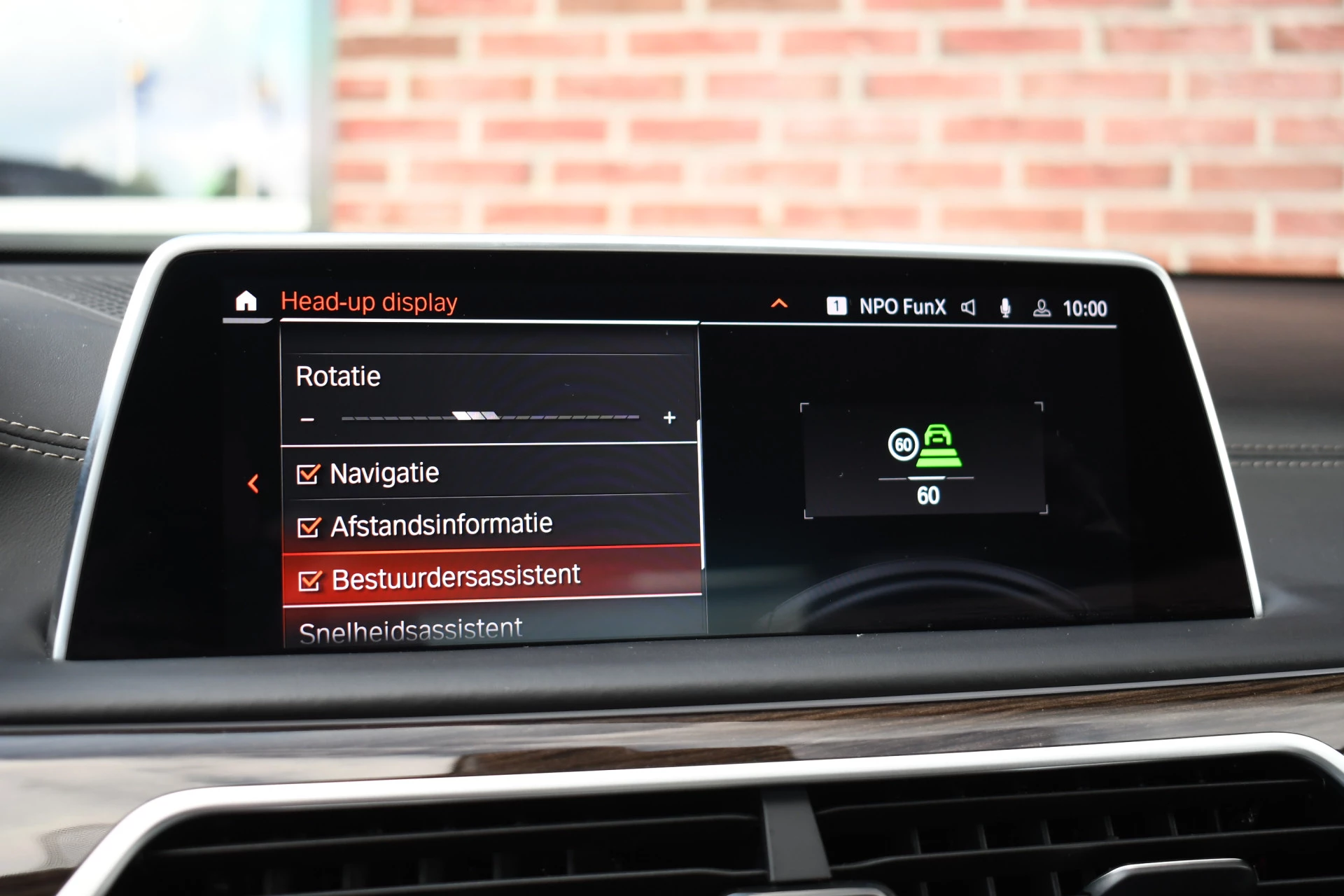 Hoofdafbeelding BMW 7 Serie