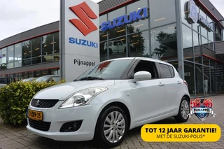 Suzuki Swift 1.2 Exclusive 5-deurs Airco / L.m.velgen