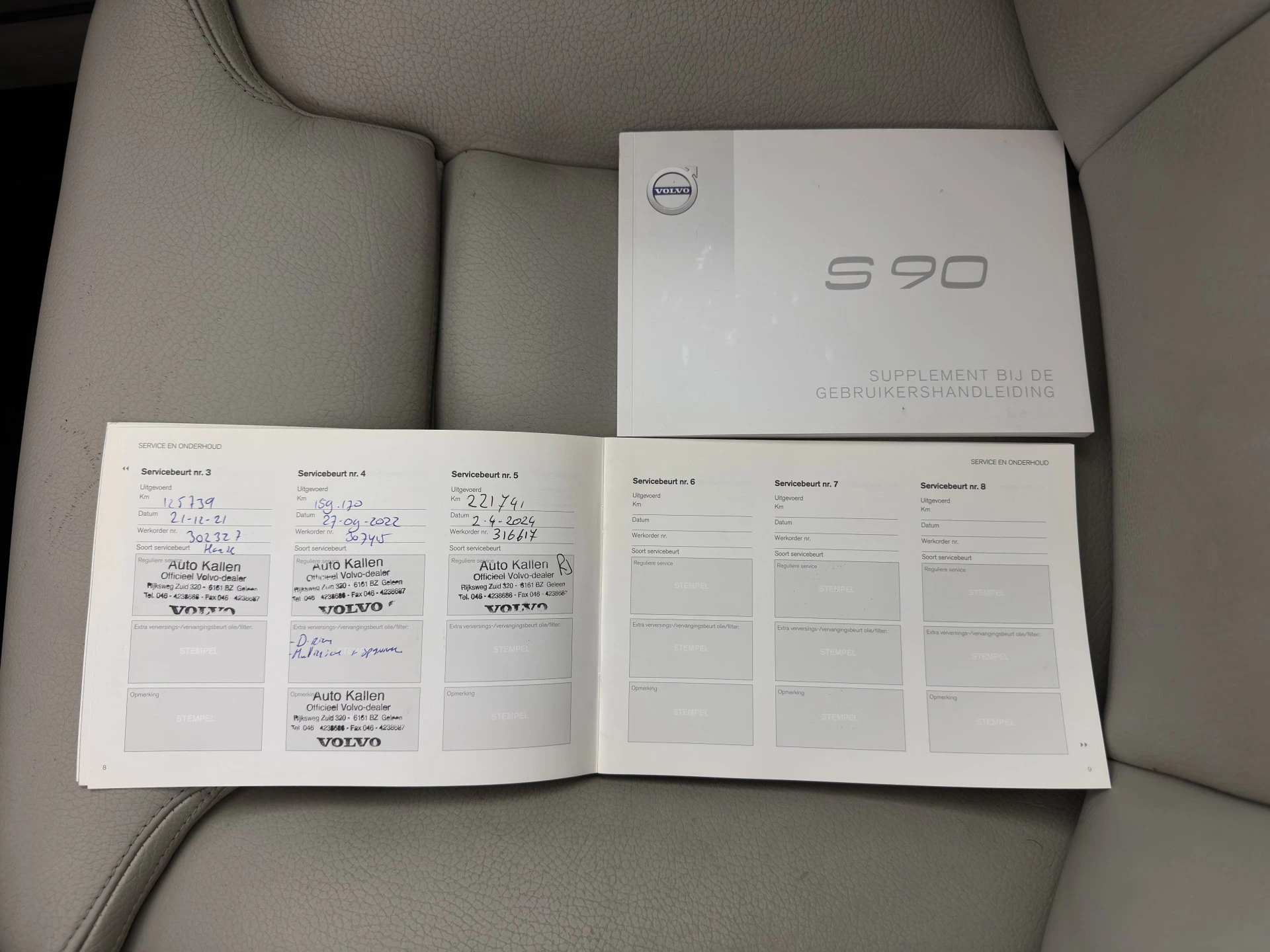 Hoofdafbeelding Volvo S90