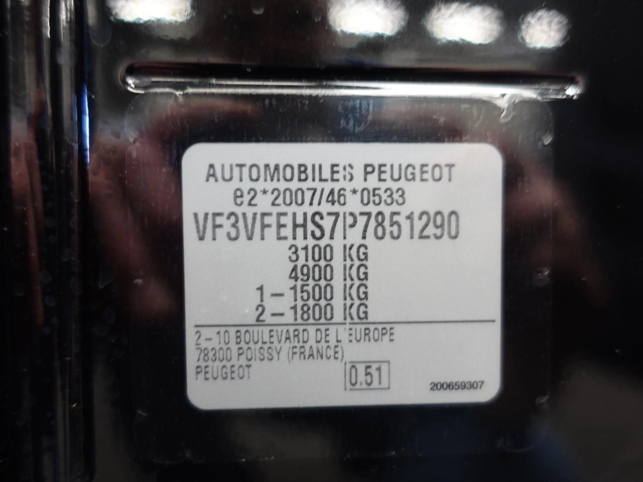 Hoofdafbeelding Peugeot Expert