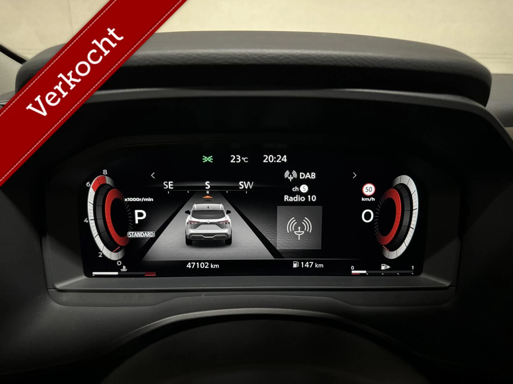 Hoofdafbeelding Nissan QASHQAI