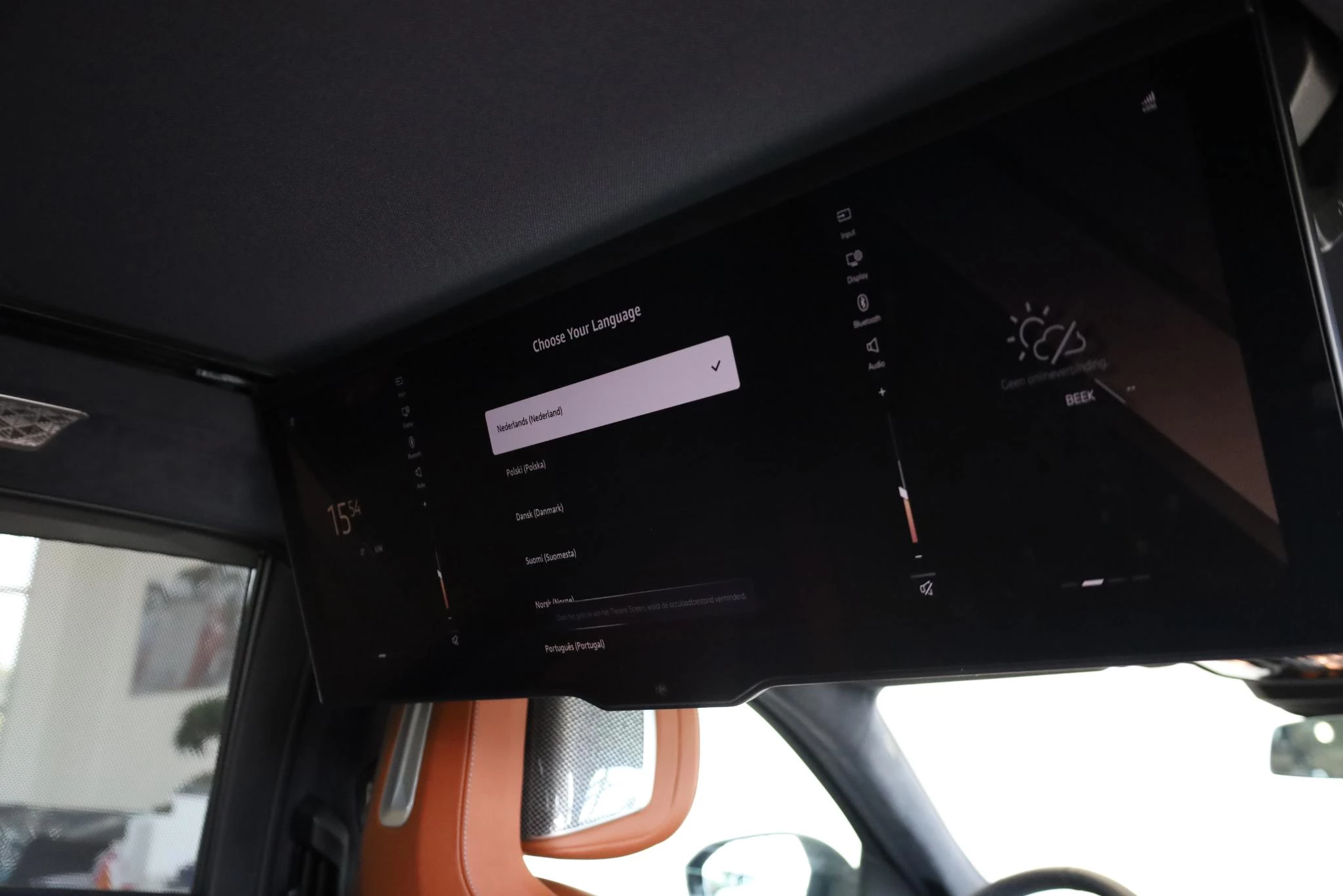 Hoofdafbeelding BMW i7