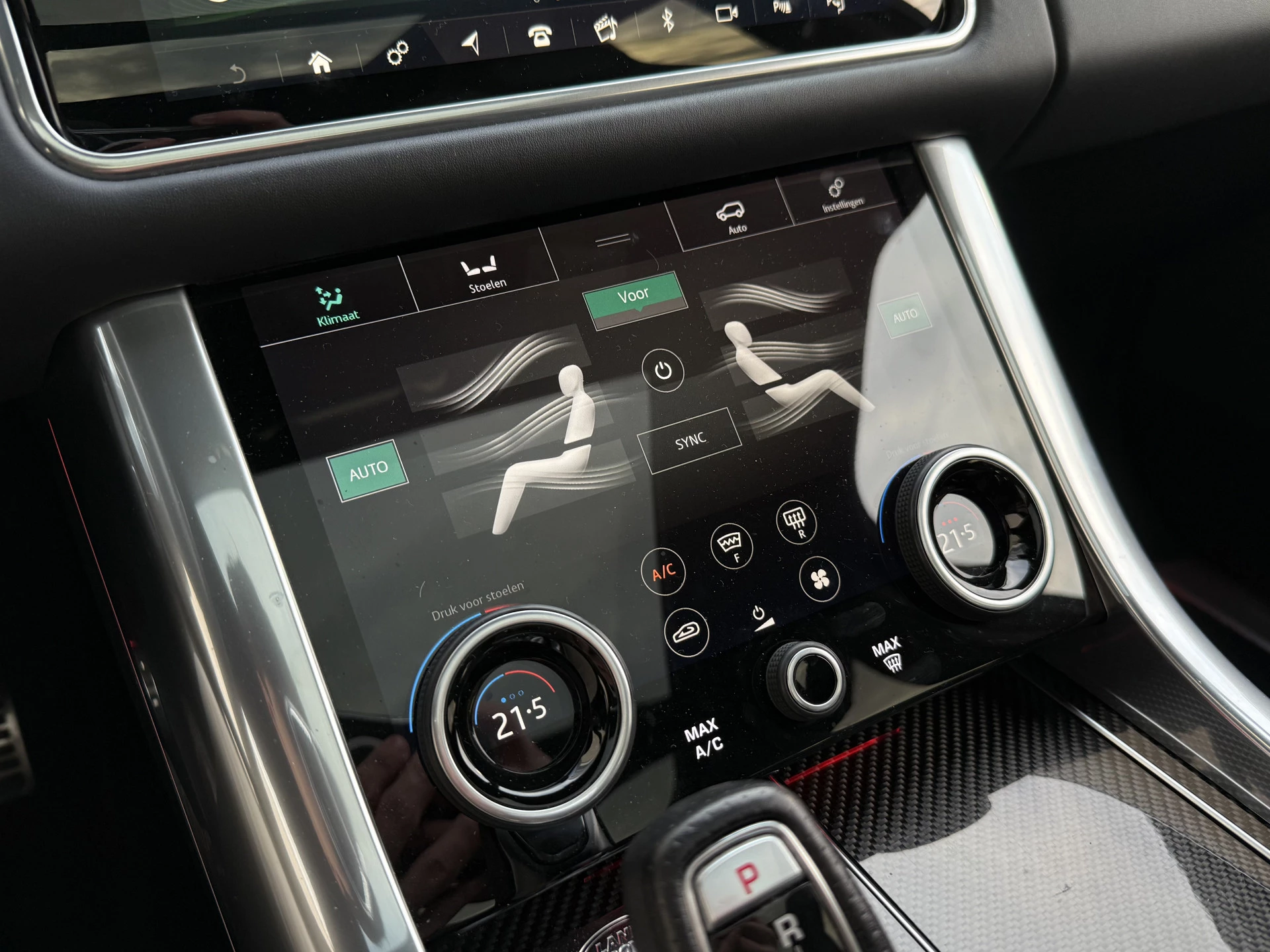 Hoofdafbeelding Land Rover Range Rover Sport