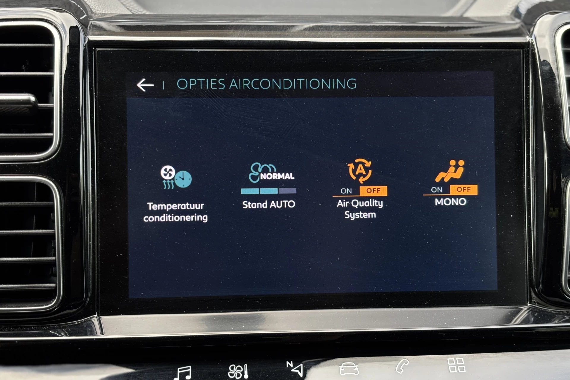Hoofdafbeelding Citroën C5 Aircross