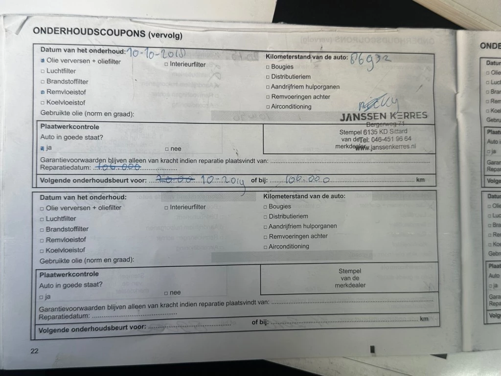 Hoofdafbeelding Dacia Sandero Stepway
