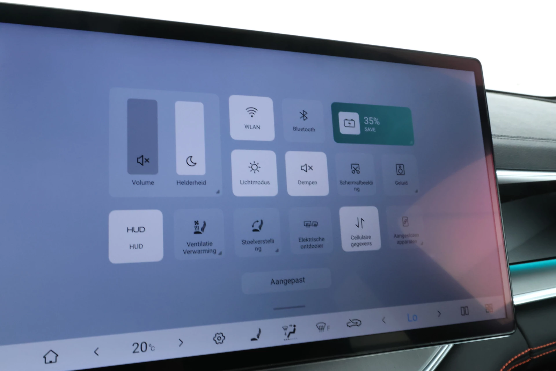 Hoofdafbeelding BYD SEAL U