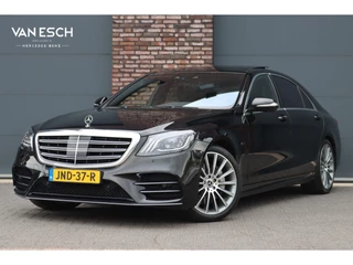Mercedes-Benz S-Klasse 560 e Lang AMG Line | Luchtvering | Distronic+ | Massage | Stoelventilatie | Panoramadak | Multibeam LED | Soft-Close | Keyless Go | HUD | Apple Carplay |