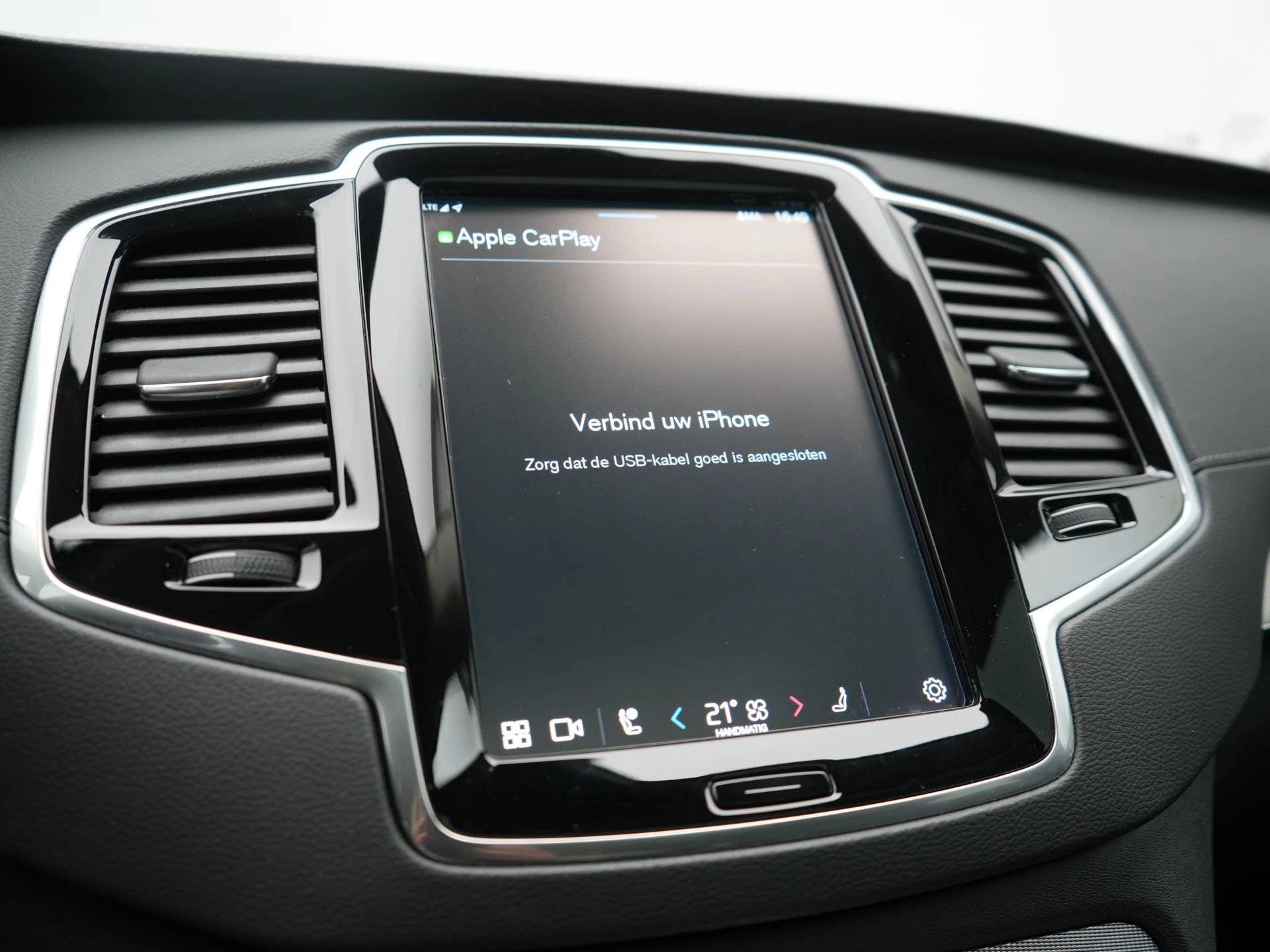 Hoofdafbeelding Volvo XC90