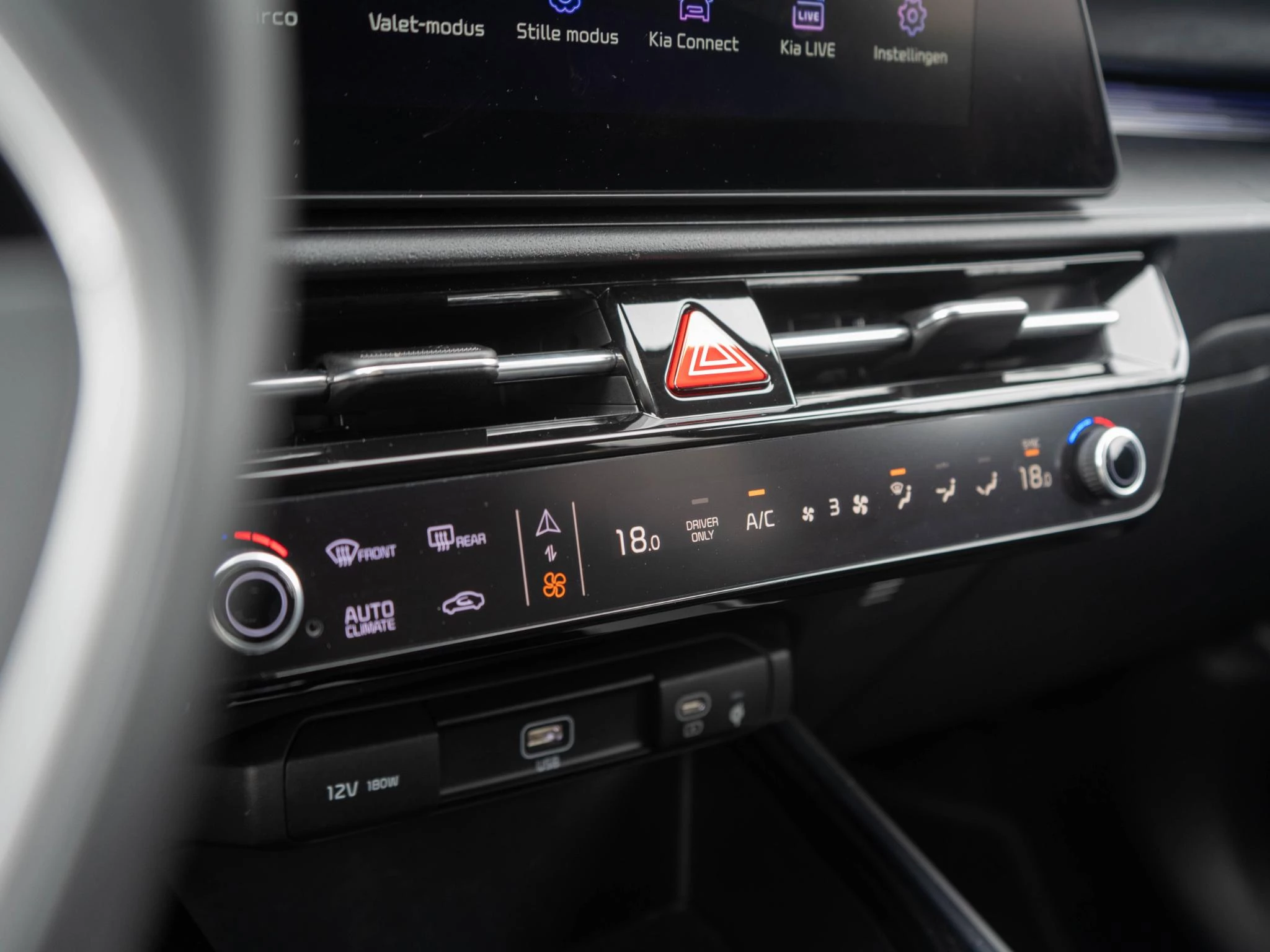 Hoofdafbeelding Kia Niro EV