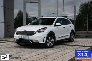 Kia Niro 1.6 GDi Hybrid Executive|Full Led|VOL|JBL|Trekhaak|