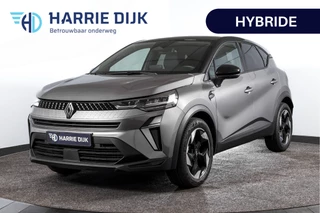 Renault Captur 1.3 mild hybrid 160 PK techno - Automaat | Dig. Cockpit | Cruise | PDC | Camera | App. Connect | ECC | DAB | LM 18" | 0035