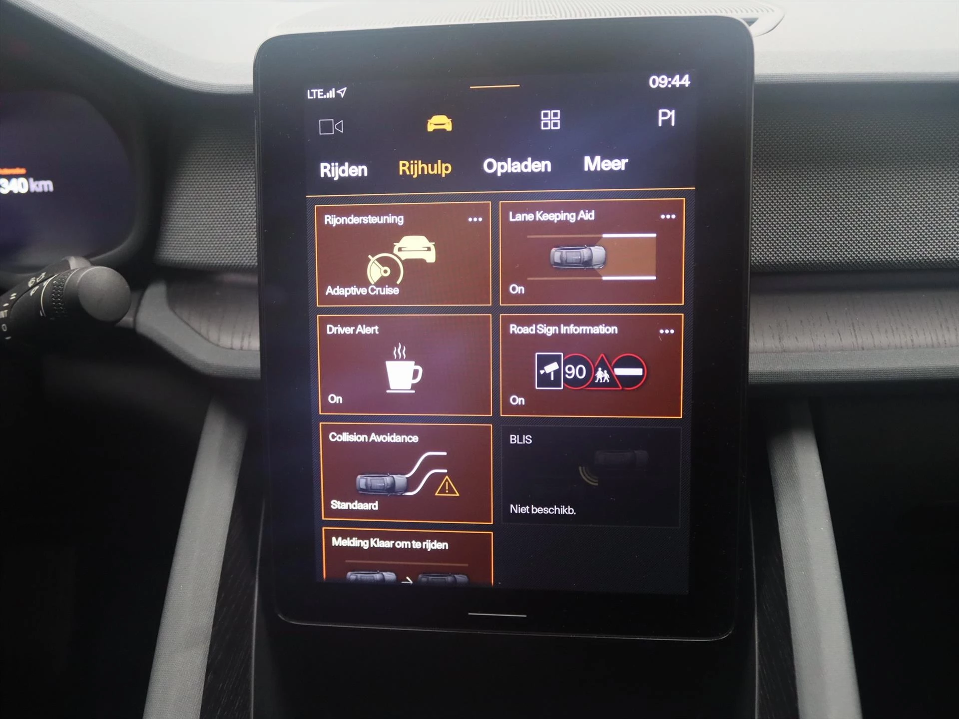 Hoofdafbeelding Polestar 2