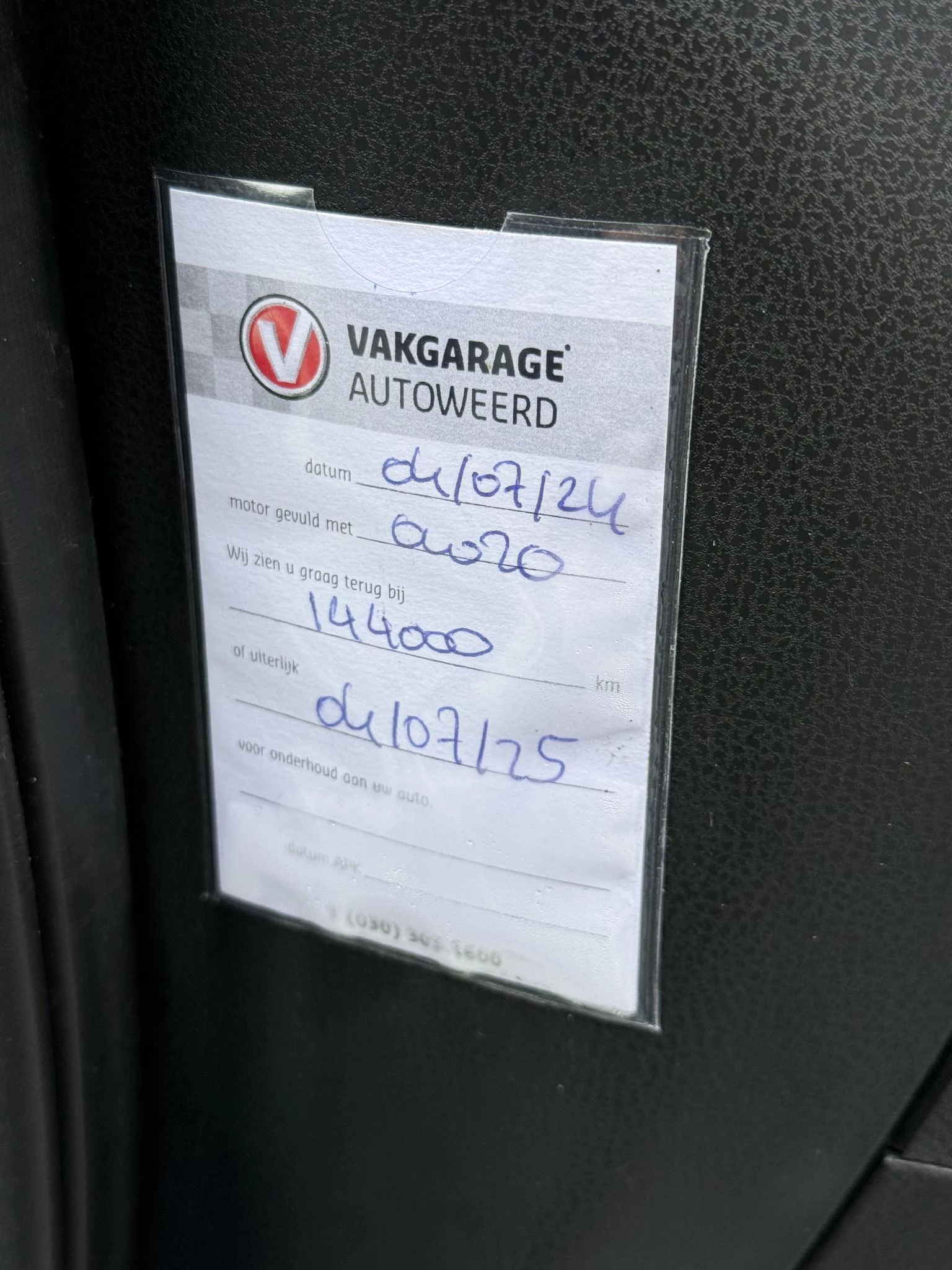 Hoofdafbeelding Nissan Note