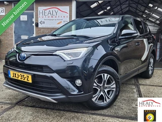 Toyota RAV4 2.5 Hybrid AWD Dynamic|1 eig|4x4|Trekhaak|Camera