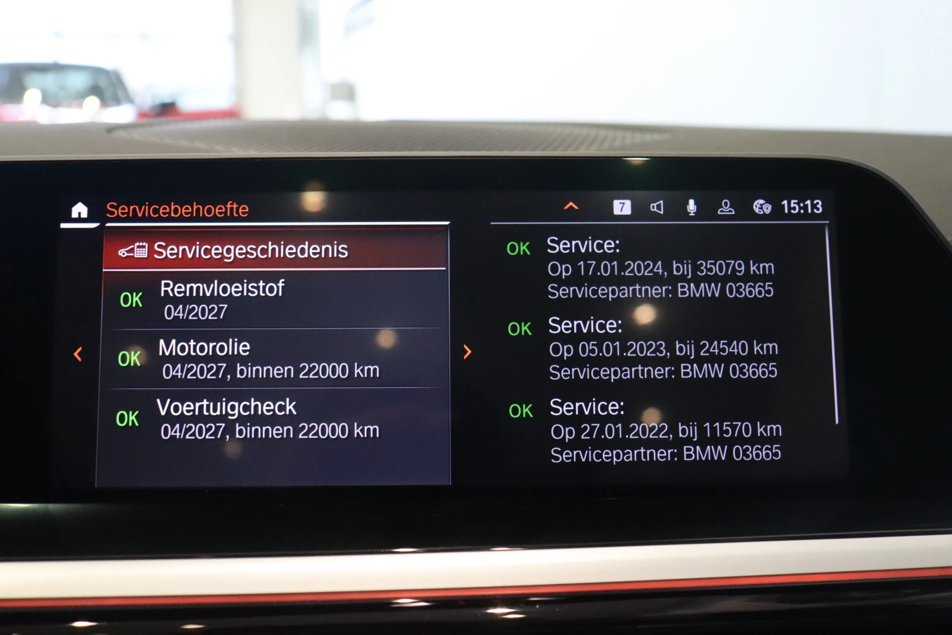 Hoofdafbeelding BMW Z4