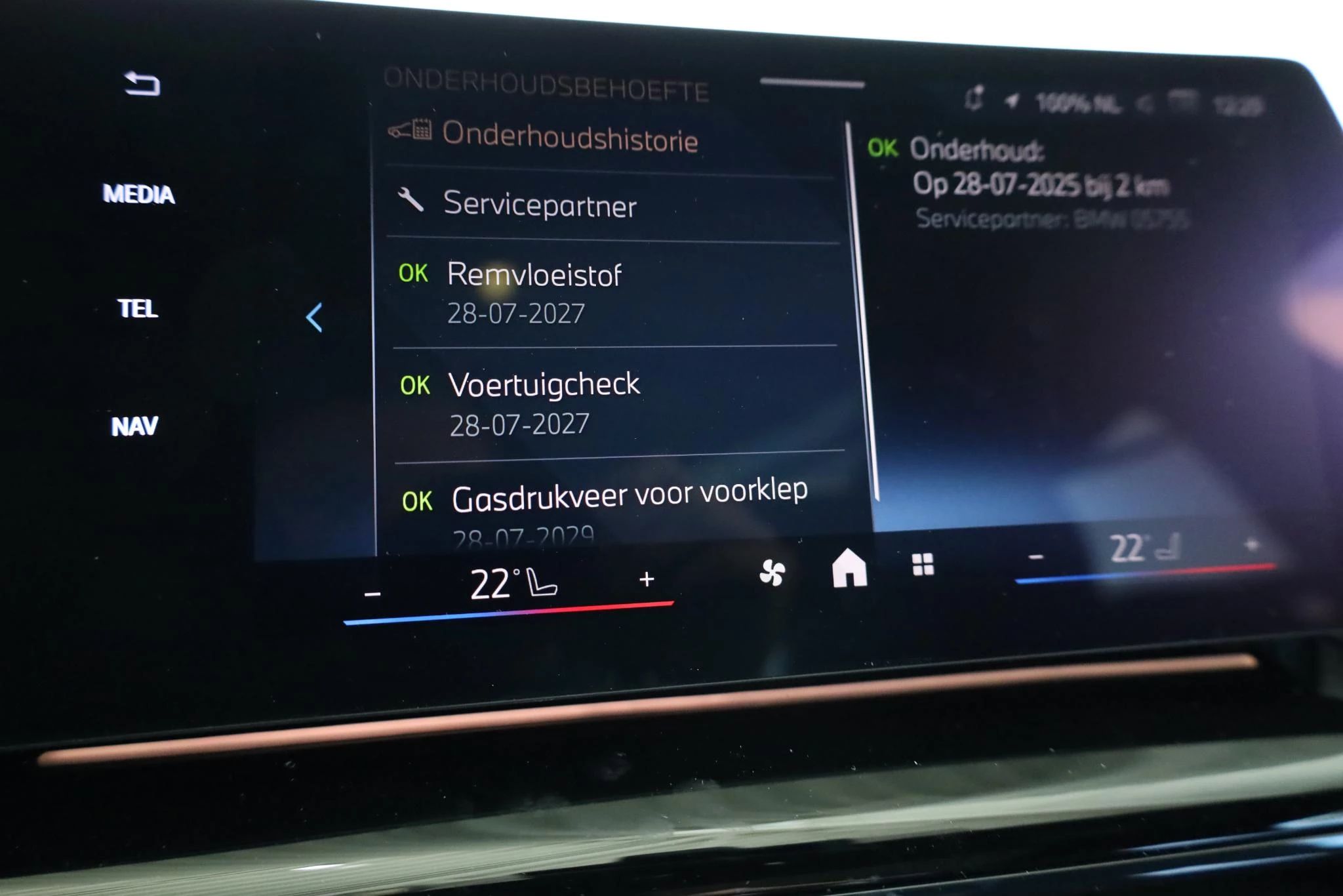 Hoofdafbeelding BMW iX1