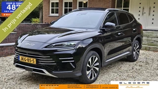Nieuwe  BYD SEAL U 1.5 DM-i FWD Boost  PHV