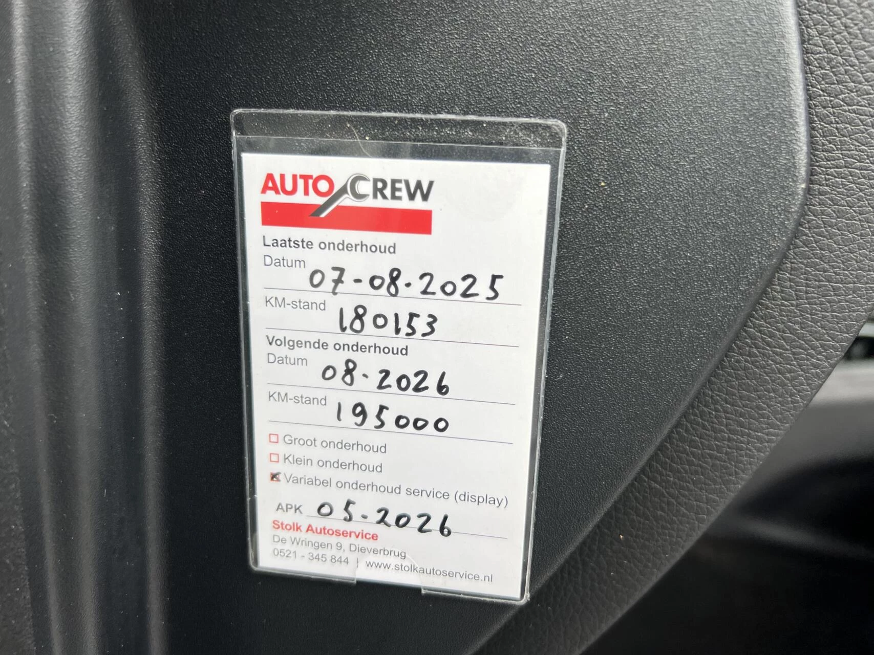 Hoofdafbeelding Mercedes-Benz GL