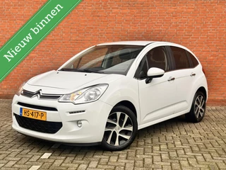 Citroen C3 1.2 PureTech Exclusive|CARPLAY|DISTRIB VERVANGEN