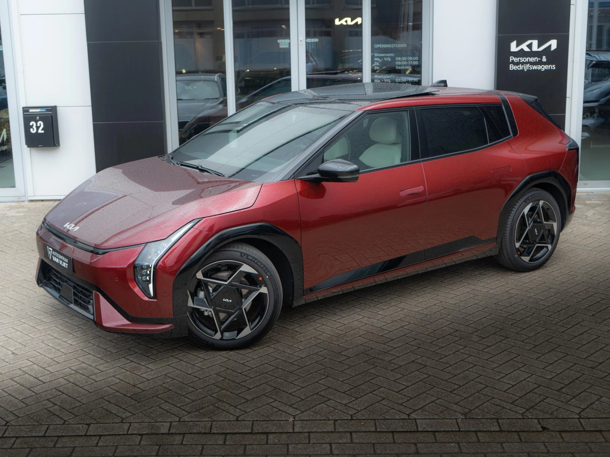 Hoofdafbeelding Kia EV4