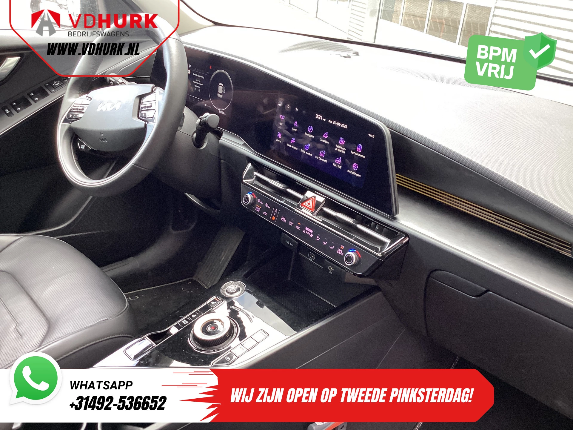 Hoofdafbeelding Kia Niro EV