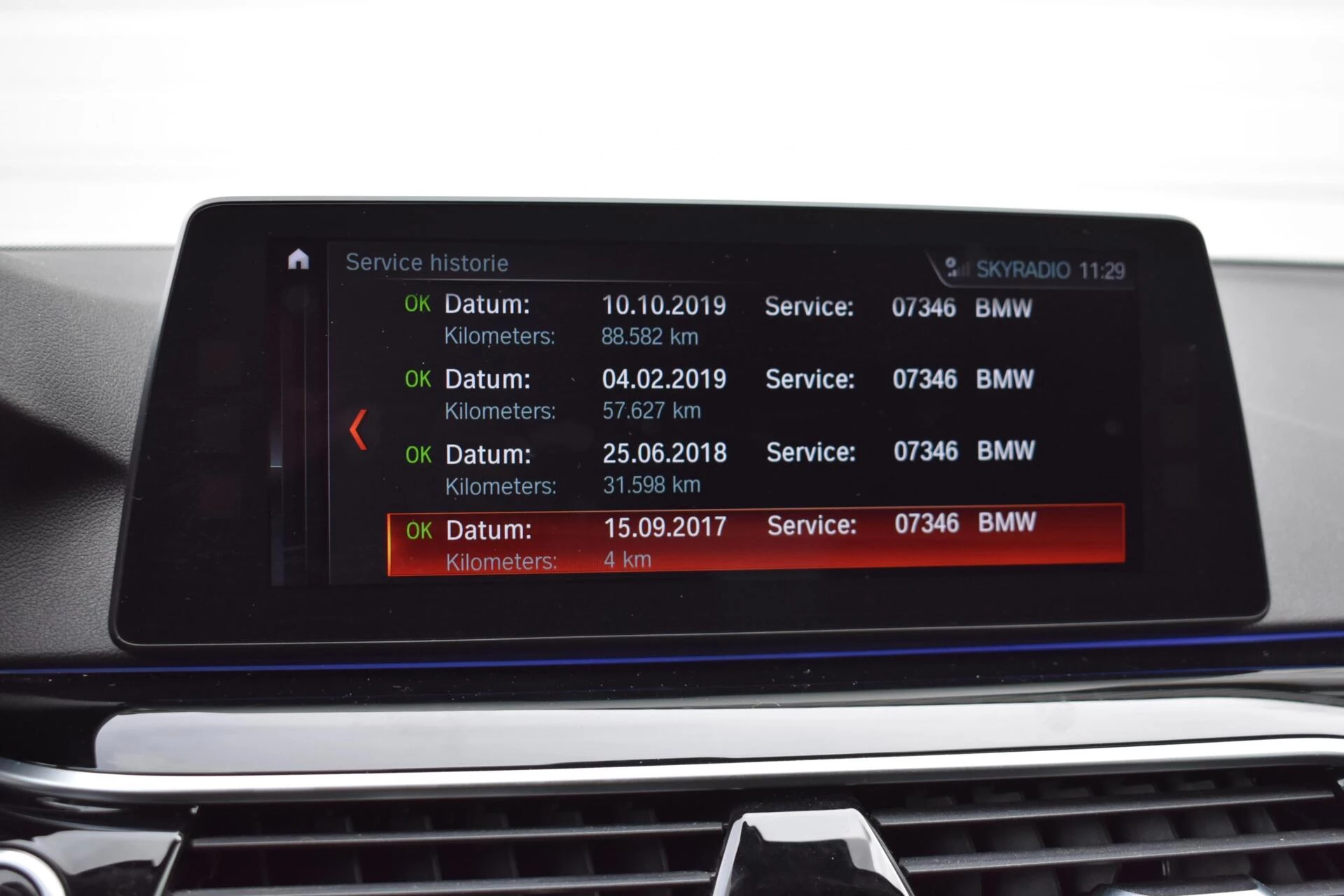 Hoofdafbeelding BMW 5 Serie