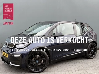 BMW i3 BWJ 2019 S 120Ah 184 PK 42 kWh PANO | FULL LED | STOELVERW. | LEDER | CAMERA | DAB | HARMAN/KARDON | NAVI | CLIMA | LMV | PDC