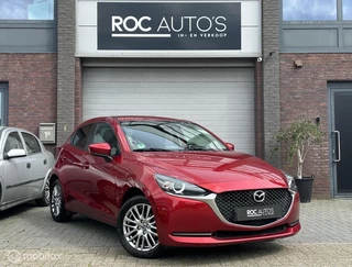 Mazda 2 1.5 Skyactiv-G Style Selected | Camera | LED | Carpl