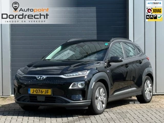 Hyundai Kona EV Comfort 64 kWh FASE 3 SOH 100% TREKHAAK