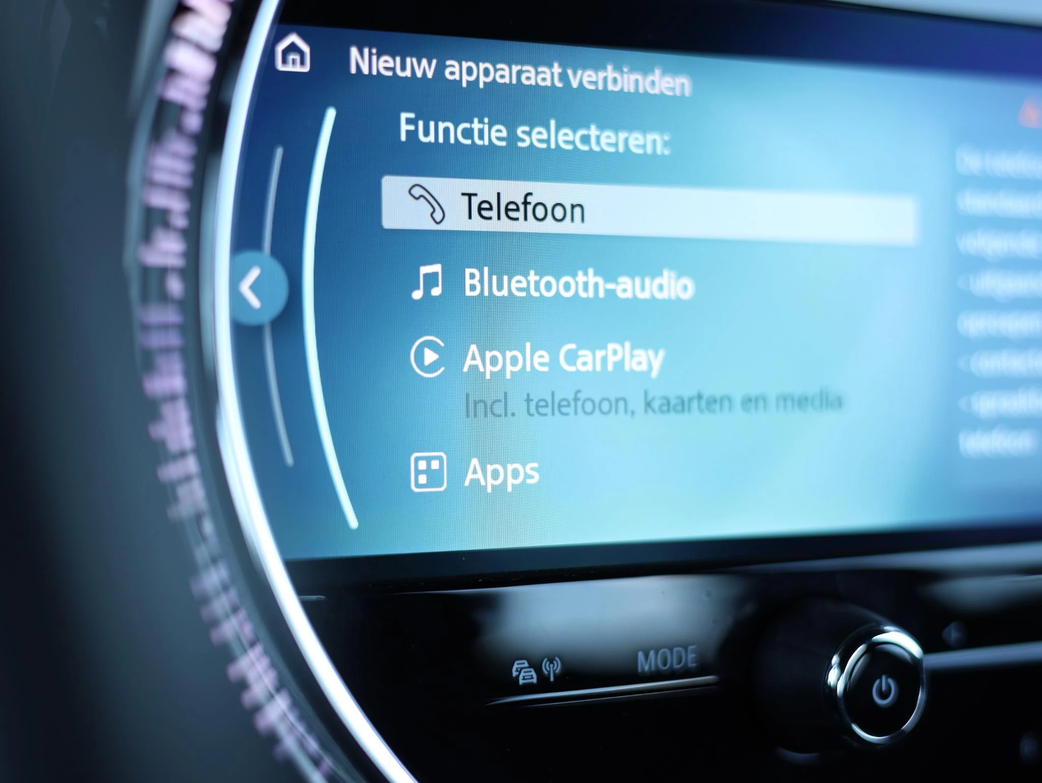 Hoofdafbeelding MINI Electric