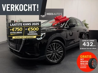 Audi Q3 45 TFSI e Advanced edition|Camera|Matrix|Carplay|